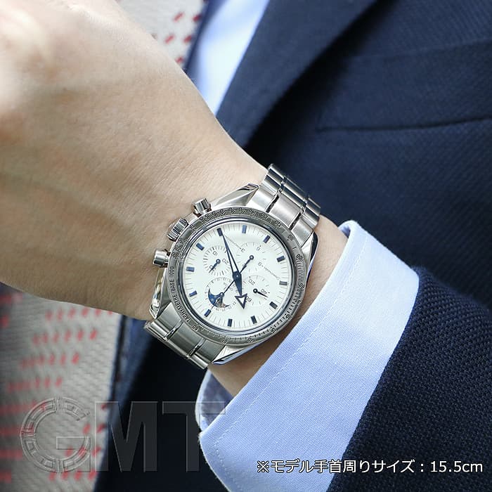 中古)OMEGA オメガ スピードマスター ムーンフェイズ ホワイト