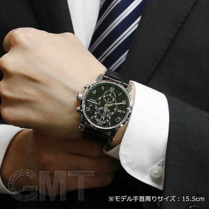 モンブラン　携帯アラーム付き時計 モンブラン 携帯アラーム付き時計 【公式通販】