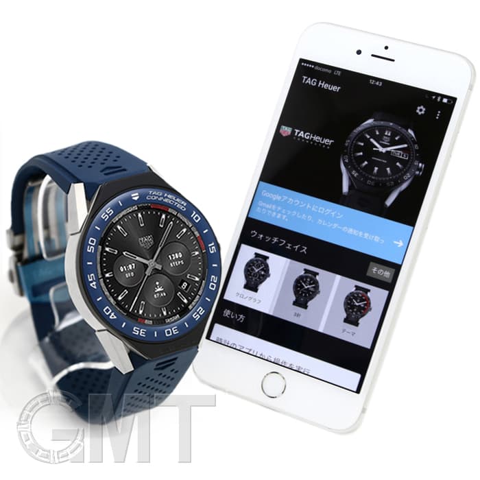 新品)TAG HEUER タグ・ホイヤー コネクテッド モジュラー45 新品)TAG HEUER タグ・ホイヤー コネクテッド モジュラー45