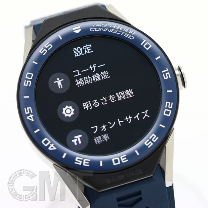 新品)TAG HEUER タグ・ホイヤー コネクテッド モジュラー45 新品)TAG HEUER タグ・ホイヤー コネクテッド モジュラー45
