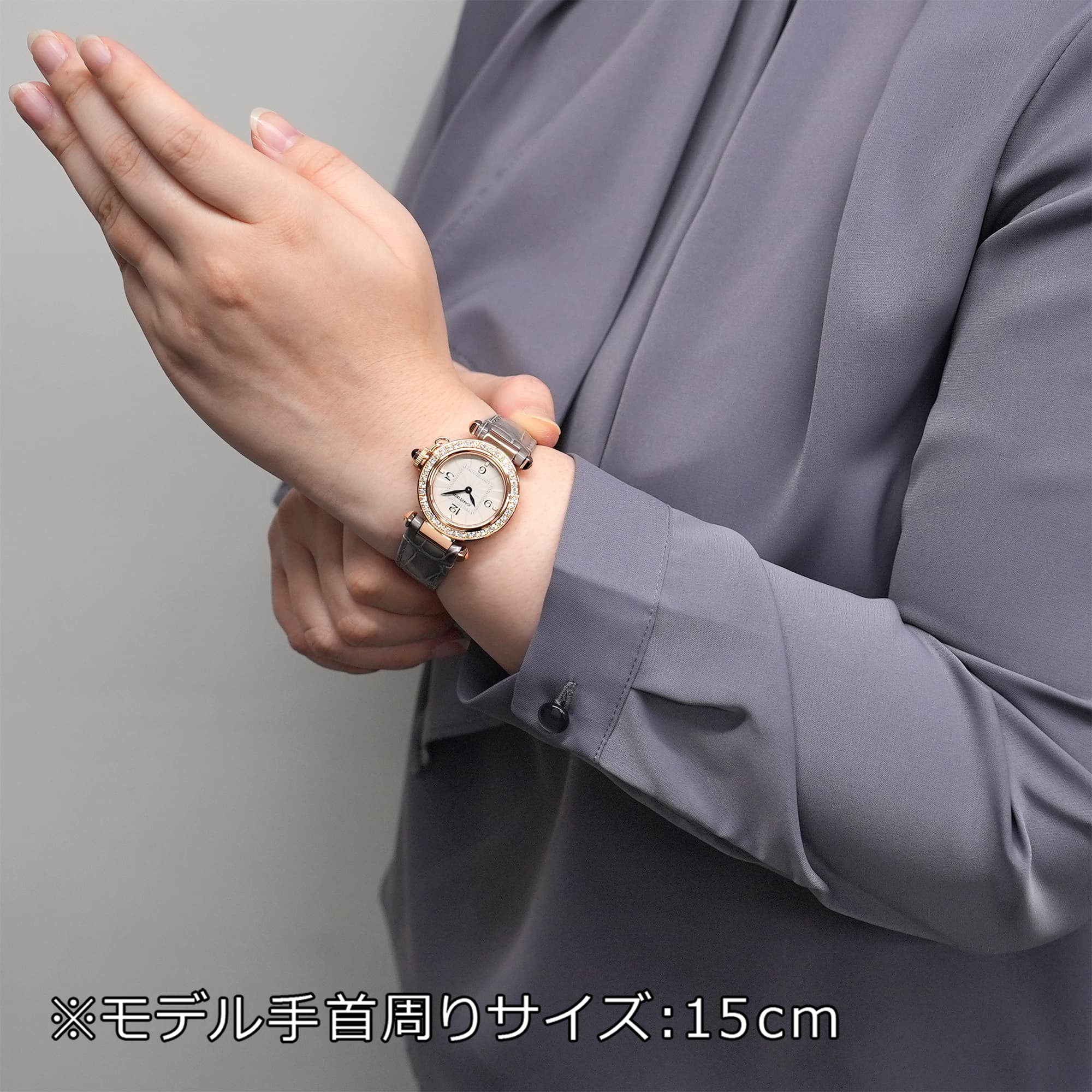 中古)CARTIER カルティエ パシャ ドゥ カルティエ ウォッチ WJPA0017
