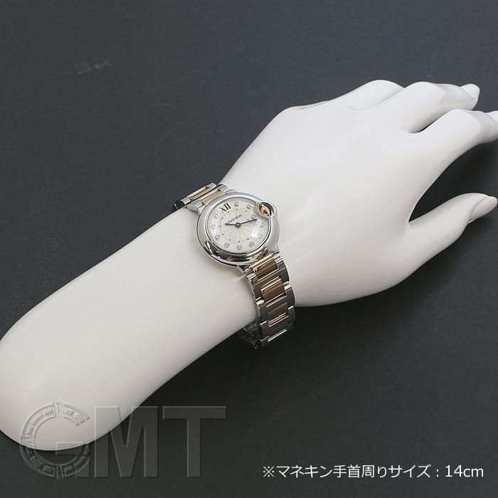 新品)CARTIER カルティエ バロンブルー SM WE902030（商品ID