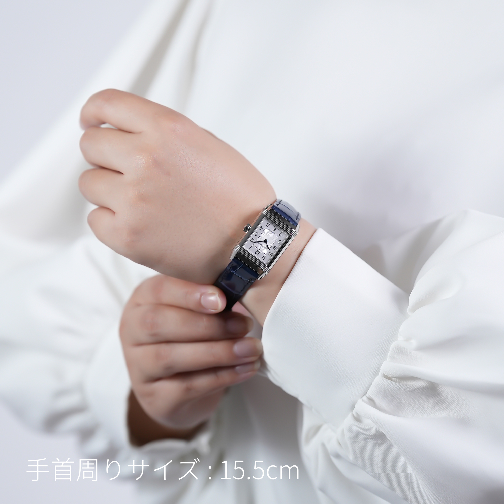 新品)JAEGER LECOULTRE ジャガー・ルクルト レベルソ クラシック
