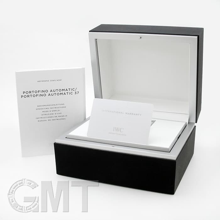 中古　古いIWCの箱　パート5