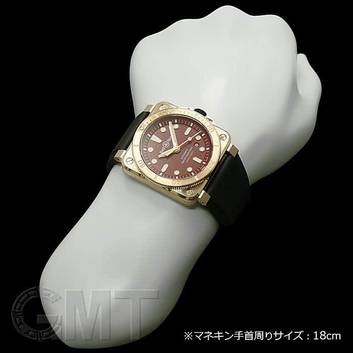 中古)BELL & ROSS ベル&ロス BR 03-92 ダイバー バーガンディー