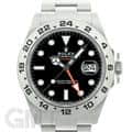 ROLEX ロレックス エクスプローラー II 226570 ブラック