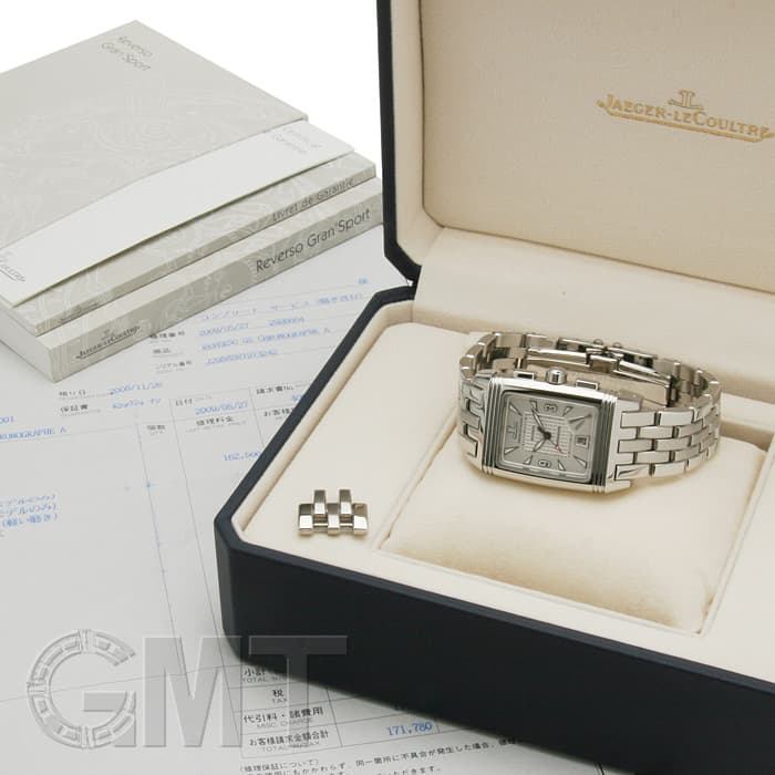 ベルナール、テレグラフ・ヒル、希少、レゾネより、 新品額付 中古)JAEGER LECOULTRE ジャガー・ルクルト レベルソ グランス