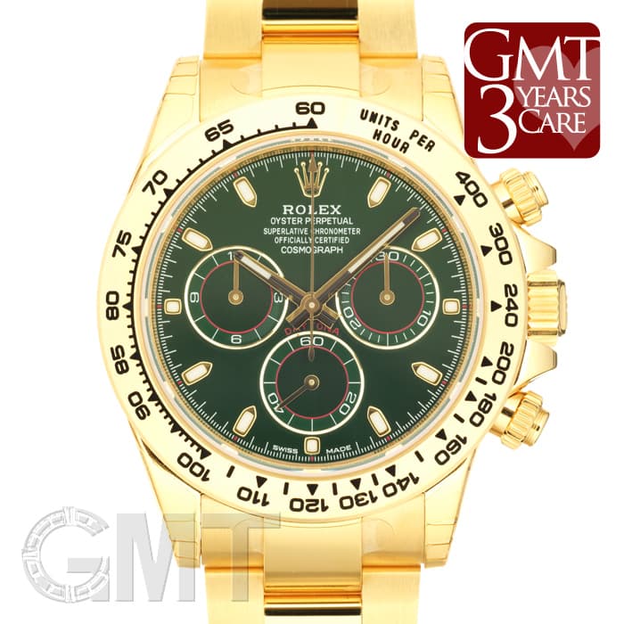 ロレックスデイトナ　グリーン×ゴールド　壁掛時計 中古)ROLEX ロレックス デイトナ 116508 グリーン（商品ID