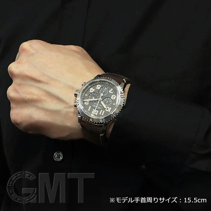 中古)BREGUET ブレゲ TYPE XXI タイプトゥエンティワン 3817ST/X2/3ZU
