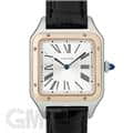 CARTIER カルティエ サントス デュモン LM W2SA0011【保証書日付2年以内限定】☆ワンプライス買取！！