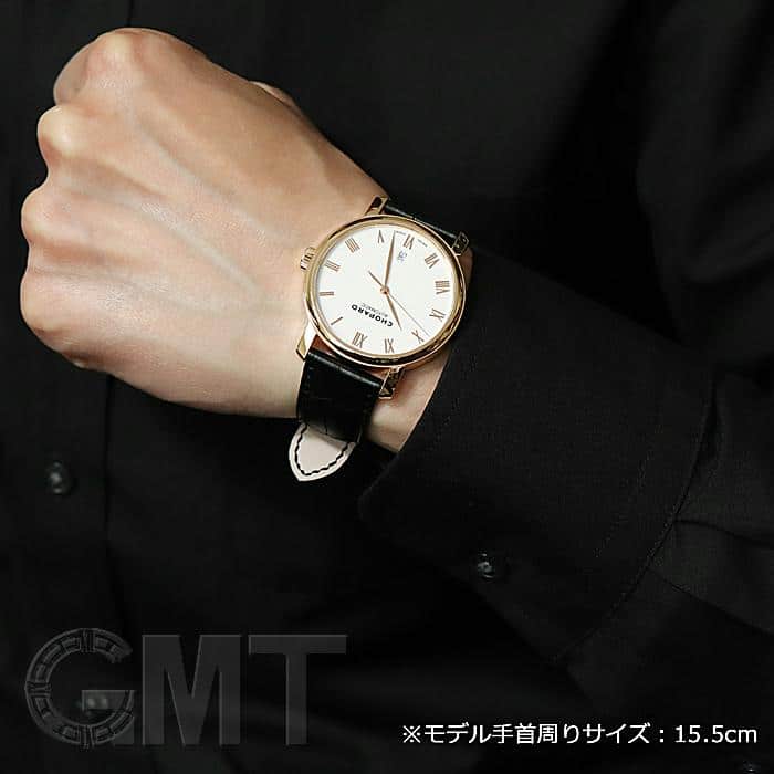 新品)CHOPARD ショパール クラシック 161278-5005 ローズゴールド 新品)CHOPARD ショパール クラシック 161278-5005 ローズゴールド