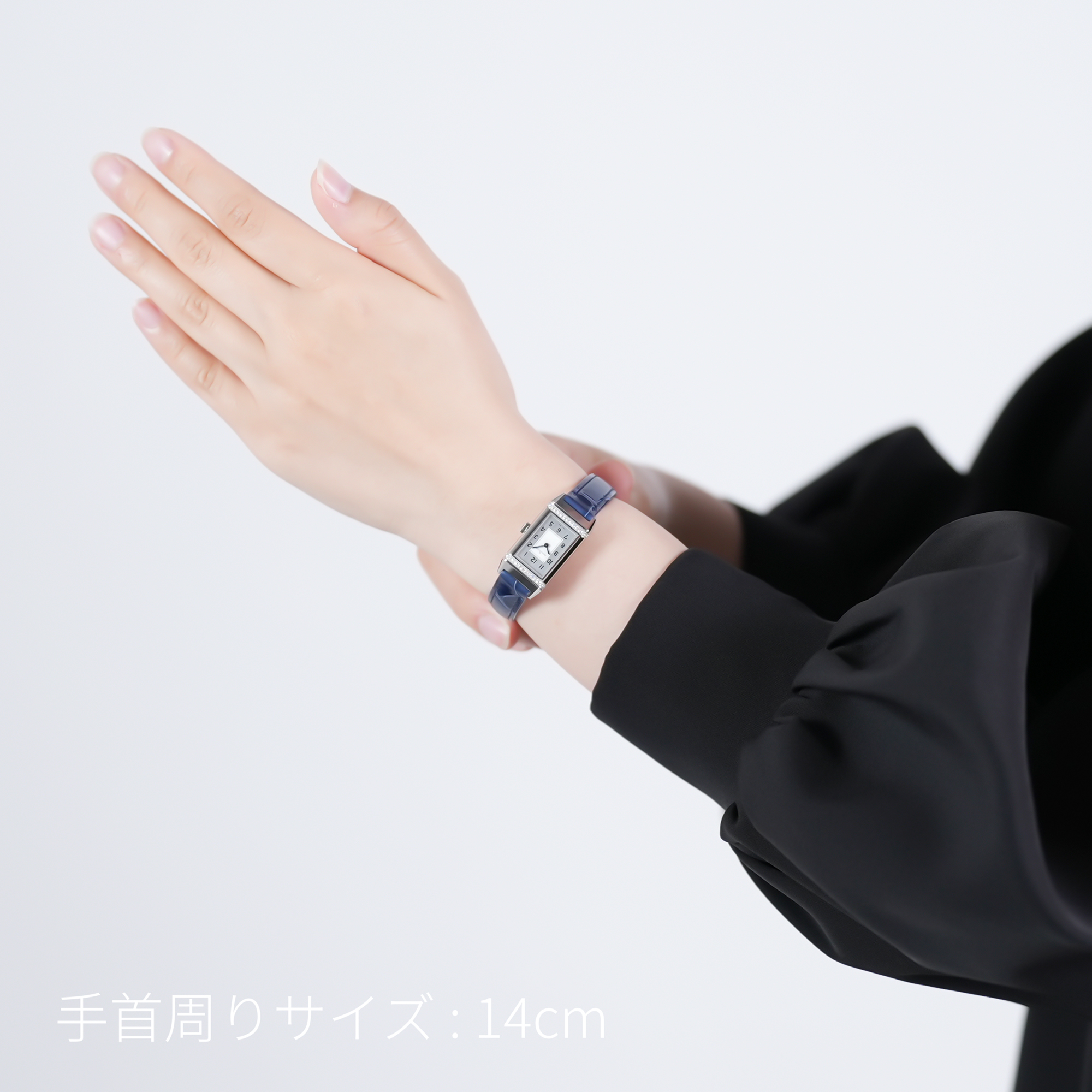 新品)JAEGER LECOULTRE ジャガー・ルクルト レベルソ クラシック