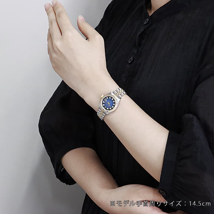 中古)ROLEX ロレックス デイトジャスト 79173G 26mm ブルー