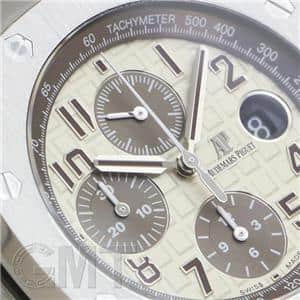 AUDEMARS PIGUET オーデマ・ピゲ ロイヤルオークオフショア 26470ST.OO.A801CR.01 メイン