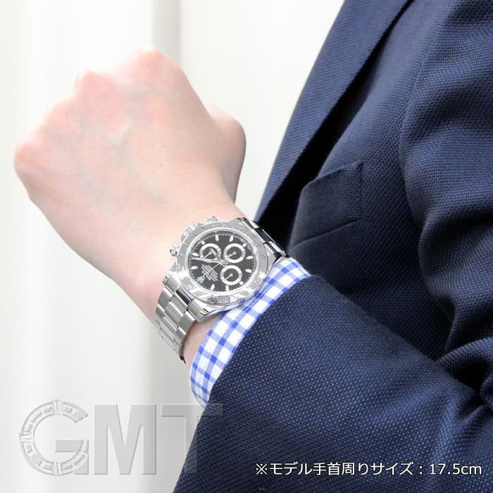中古)ROLEX ロレックス デイトナ 116520 ブラック（商品ID