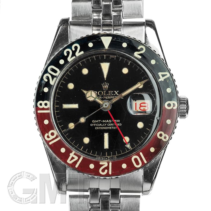 gmt 6542