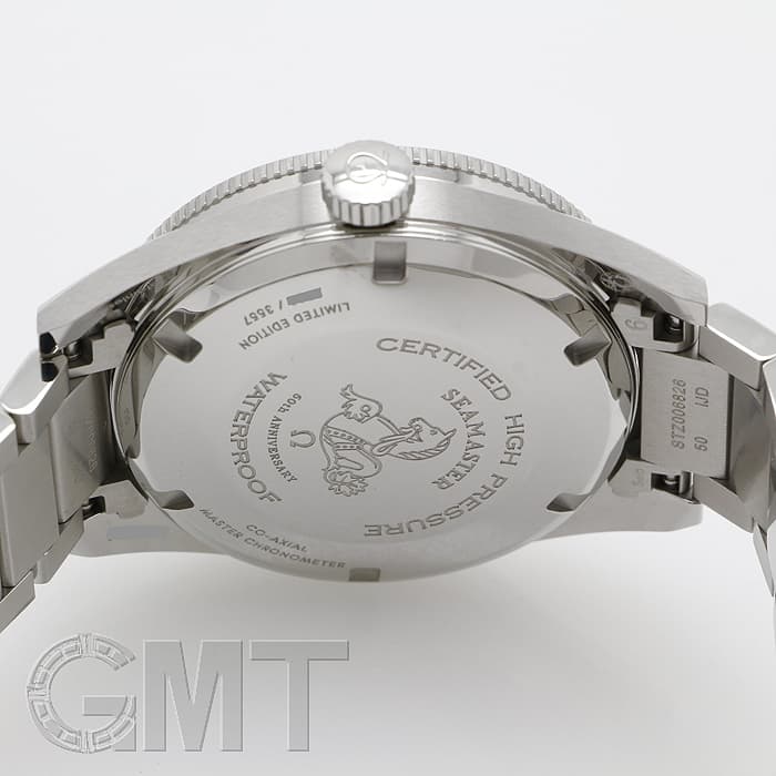 中古)OMEGA オメガ シーマスター 300 マスター クロノメーター