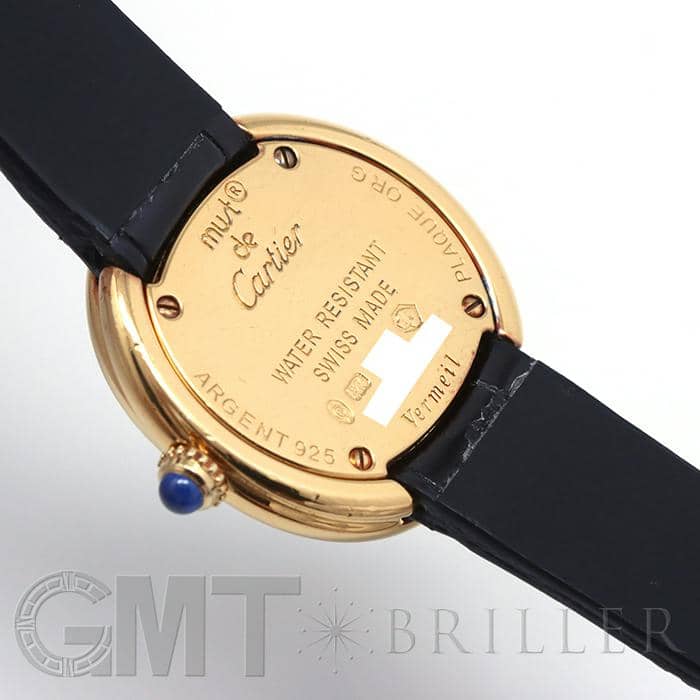 中古)CARTIER カルティエ マストトリニティ ヴェルメイユ W1010844