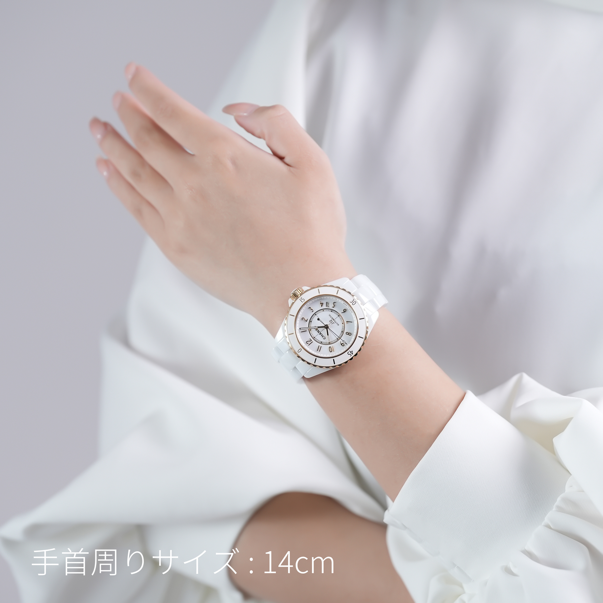 中古)CHANEL シャネル J12 キャリバー 12.1 38MM ホワイトセラミック