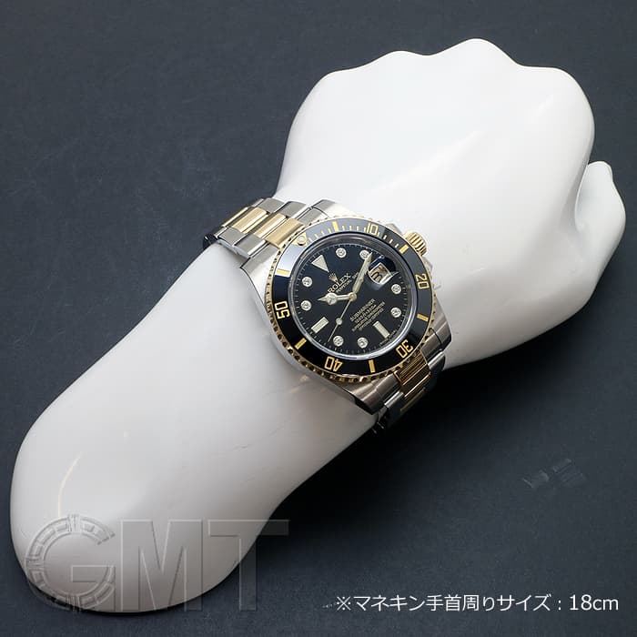 37点まとめ売り 中古)ROLEX ロレックス サブマリーナー デイト 116613GLN（商品ID