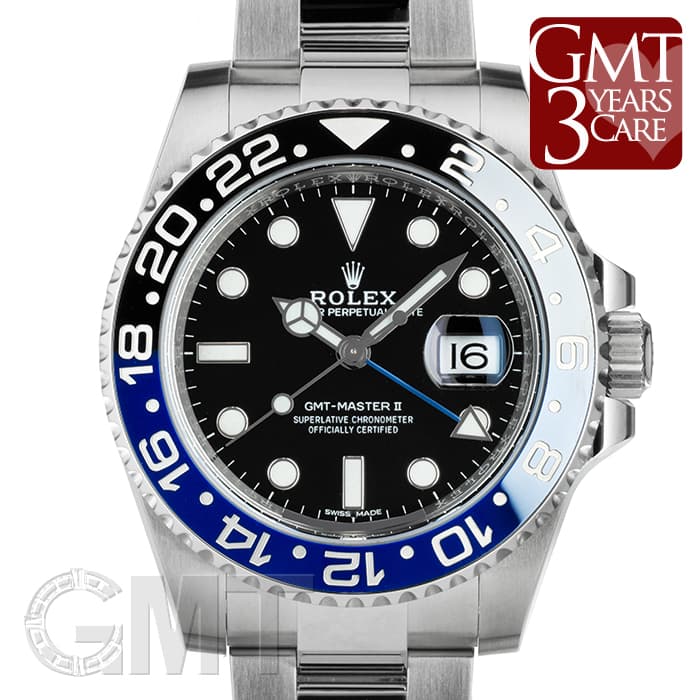 中古)ROLEX ロレックス GMTマスター II 116710BLNR（商品ID