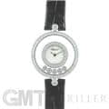 CHOPARD ショパール ハッピーダイヤモンド 20/3957（4097/1）ホワイトゴールド