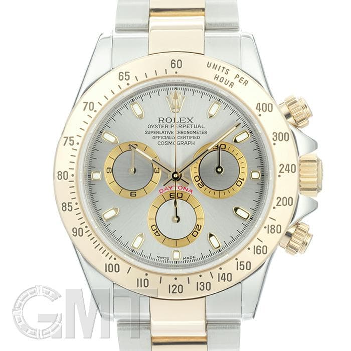 中古)ROLEX ロレックス デイトナ 116523 グレー（商品ID