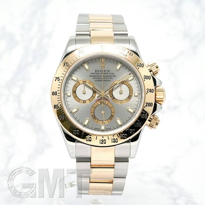 中古)ROLEX ロレックス デイトナ 116523 グレー（商品ID