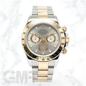 ROLEX ロレックス デイトナ 116523 グレー メイン