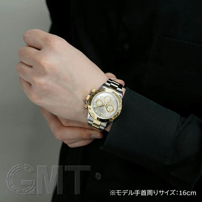 中古)ROLEX ロレックス デイトナ 116523 グレー（商品ID