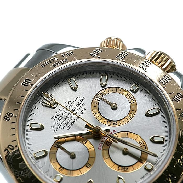 中古)ROLEX ロレックス デイトナ 116523 グレー（商品ID