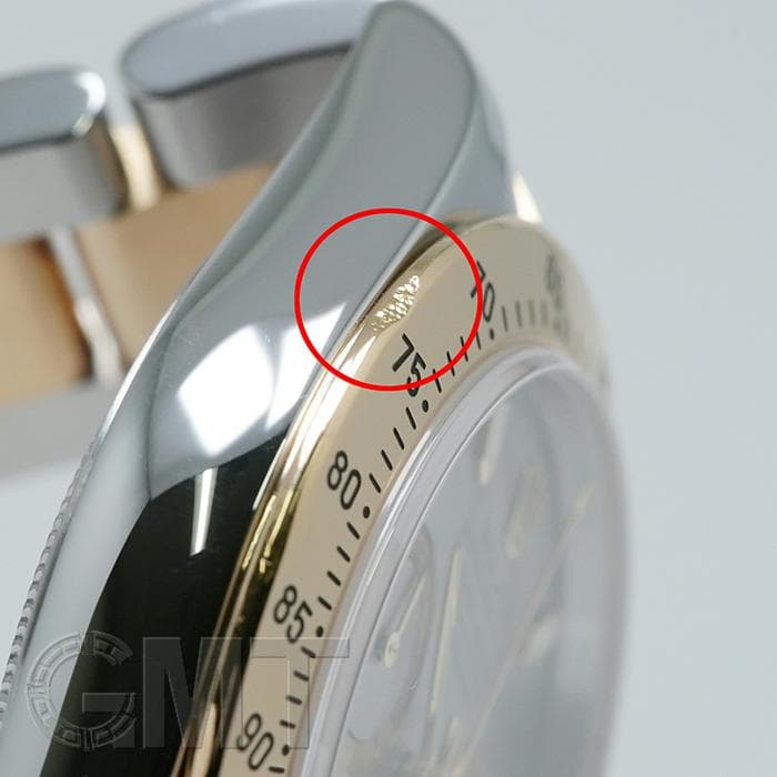 中古)ROLEX ロレックス デイトナ 116523 グレー（商品ID