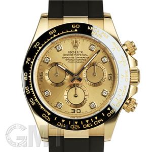 ROLEX ロレックス デイトナ 116518LNG シャンパン 8Pダイヤ ラバー