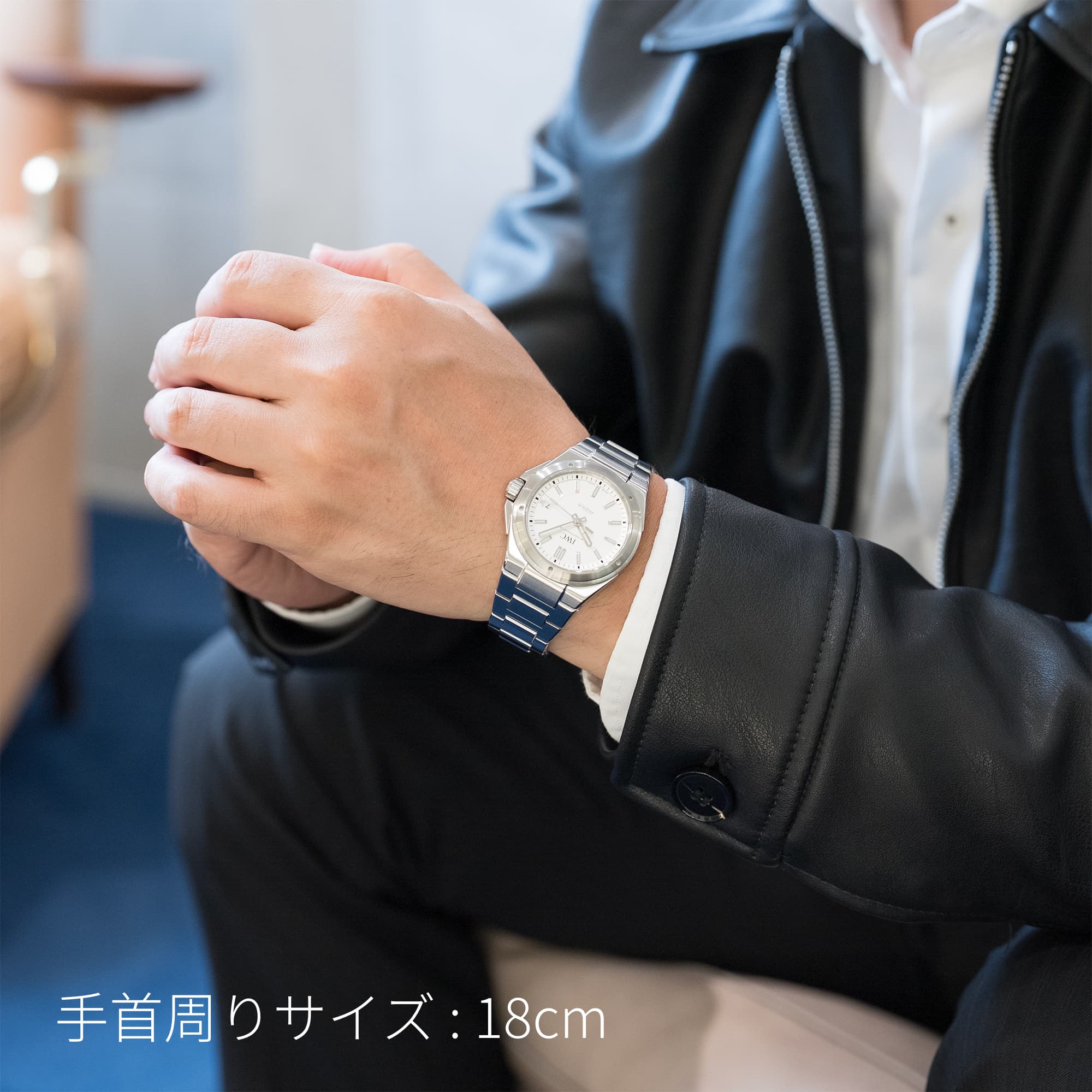 中古)IWC インターナショナルウォッチカンパニー インヂュニア