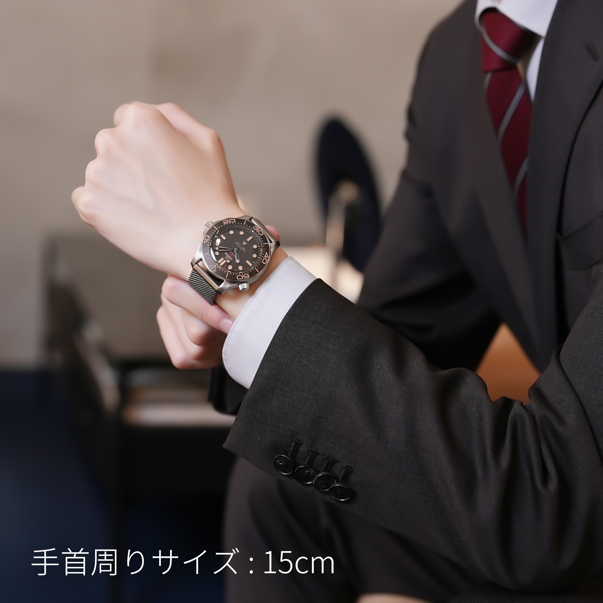 中古)OMEGA オメガ シーマスター ダイバー300M マスタークロノメーター