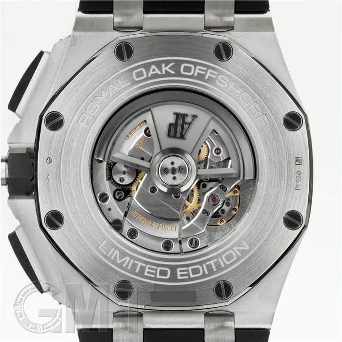 委託)AUDEMARS PIGUET オーデマ・ピゲ ロイヤルオークオフショア