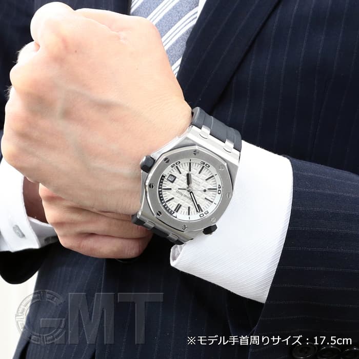 中古)AUDEMARS PIGUET オーデマ・ピゲ ロイヤルオークオフショア