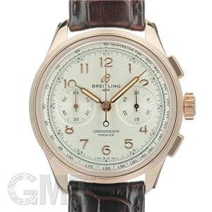 [1点のみ!!] 波紋エリー フリンジワンピ 絶盤 当時物 レア 新品 未開封 楽天市場】【中古】Snidel 小花柄 バリエプリントシャーリング