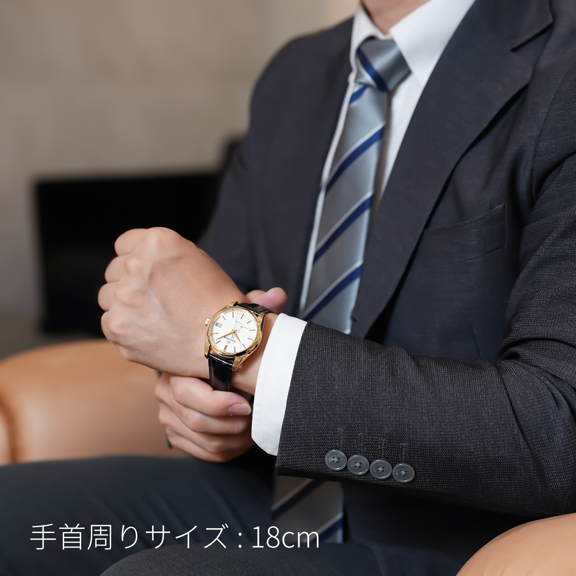 中古)SEIKO セイコー グランドセイコー スプリングドライブ パワー