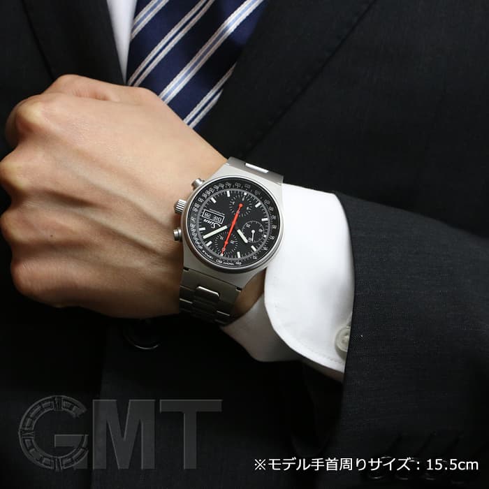 新品)SINN ジン その他 144.ST.SA（商品ID：2717006050202）詳細