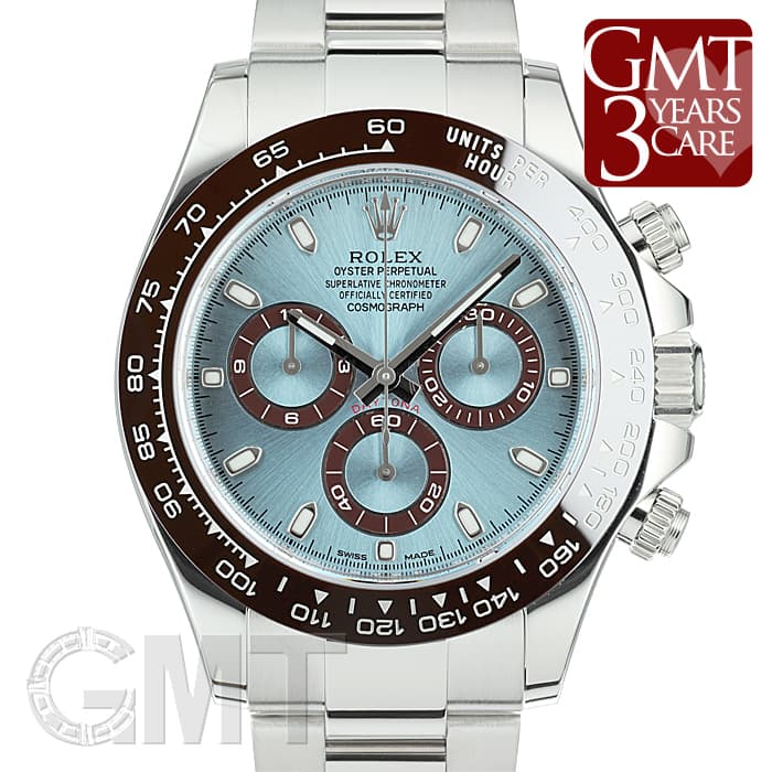 中古)ROLEX ロレックス デイトナ 116506 アイスブルー（商品ID