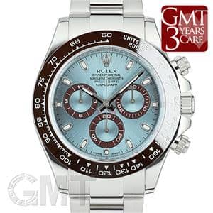 ROLEX ロレックス デイトナ 116506 アイスブルー メイン
