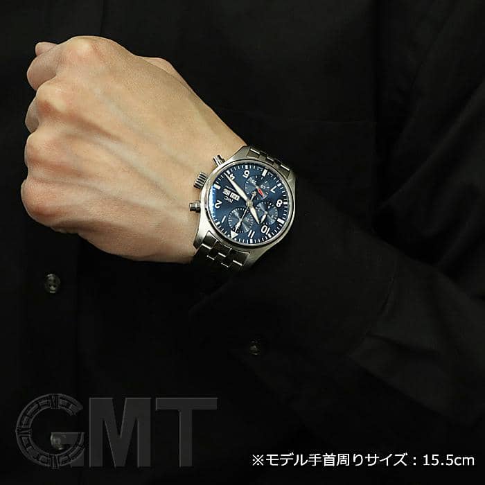 中古)IWC インターナショナルウォッチカンパニー パイロットウォッチ