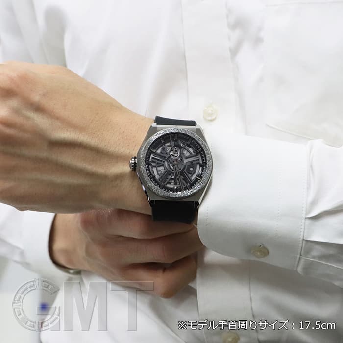 中古)ZENITH ゼニス デファイ インベンター ヨシダ スペシャル