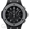 HUBLOT ウブロ ビッグバン アイスバン 301.CK.1140.RX