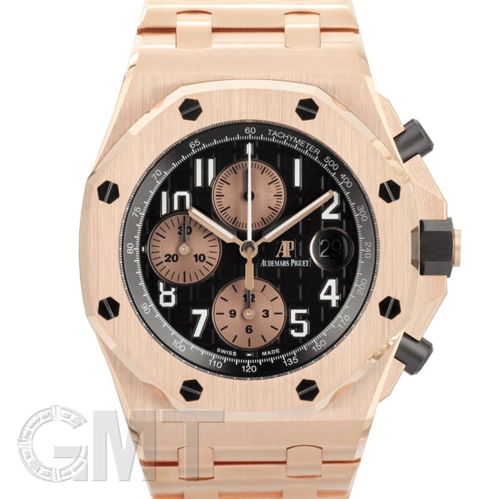 未使用)AUDEMARS PIGUET オーデマ・ピゲ ロイヤルオークオフショア