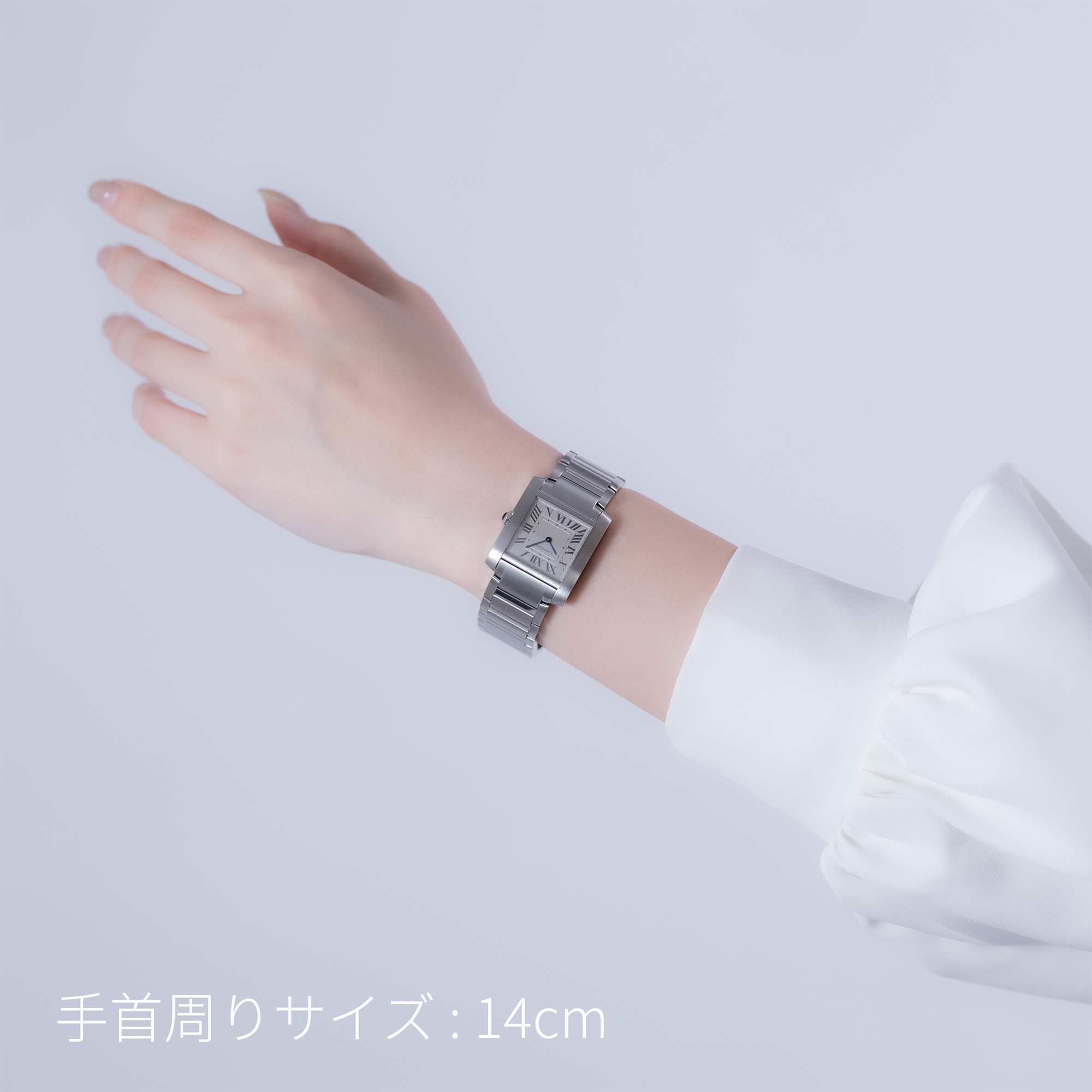 中古)CARTIER カルティエ タンク フランセーズ MM WSTA0074（商品ID