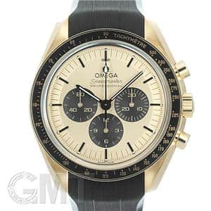 OMEGA オメガ スピードマスター プロフェッショナル 310.62.42.50.99.001ムーンシャインゴールド【未使用品】 メイン