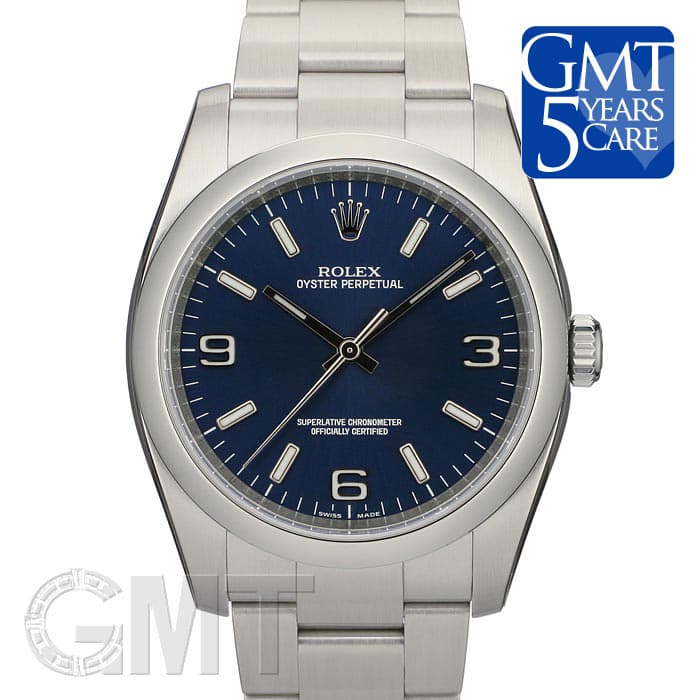 新品　オイスターパーペチュアル　掛け時計　拡大鏡　非売品 新品 オイスターパーペチュアル 掛け時計 拡大鏡 非売品 ロレックス