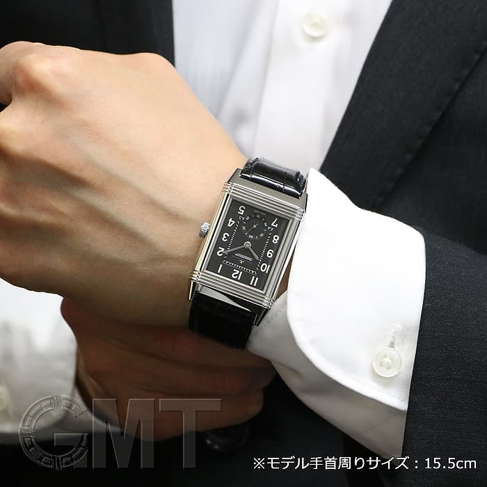 中古)JAEGER LECOULTRE ジャガー・ルクルト レベルソ グランド